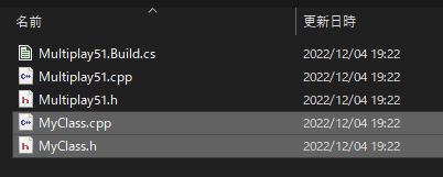 不要なクラスを削除