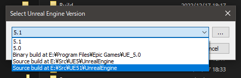 エンジンバージョンの指定